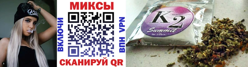 Бутират Butirat  как найти закладки  Питкяранта 