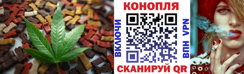 Еда ТГК марихуана  Питкяранта 