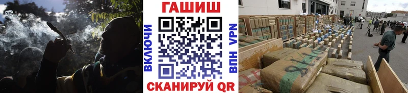 ГАШИШ гашик  где купить наркоту  KRAKEN онион  Питкяранта 