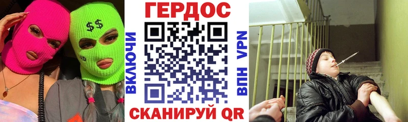 Героин Афган  Питкяранта 