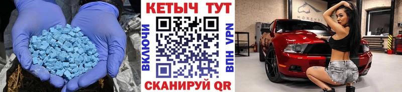 Кетамин VHQ  купить наркоту  Питкяранта 