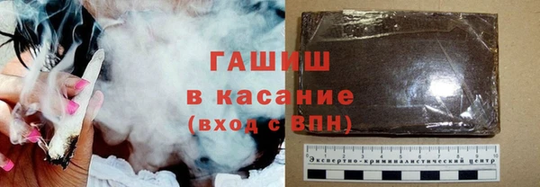 мефедрон мука Абаза