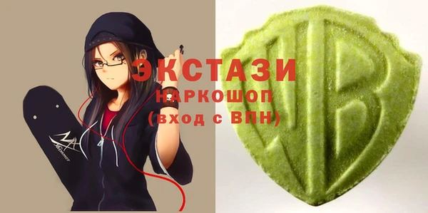 метадон Абдулино