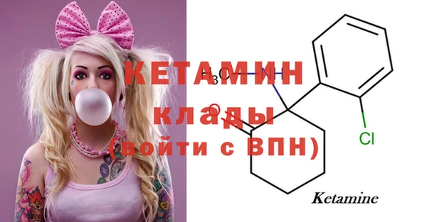 метадон Абдулино