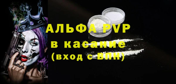 метадон Абдулино