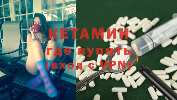 метадон Абдулино