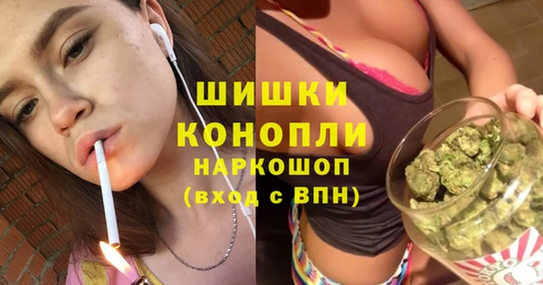 мефедрон мука Абаза