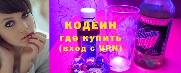 a pvp Ростов