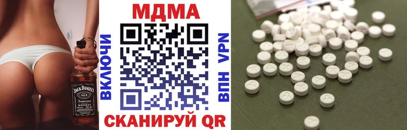 MDMA кристаллы  KRAKEN сайт  Питкяранта 
