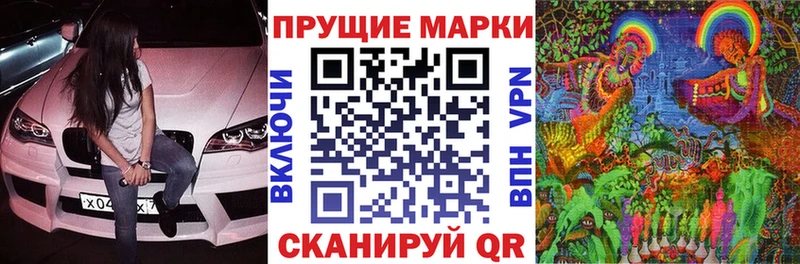 хочу   Питкяранта  Марки N-bome 1,8мг 